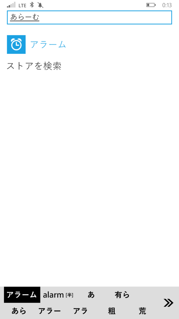 f:id:robo_robo:20151209002050p:plain f:id:robo_robo:20151209002050p:plain