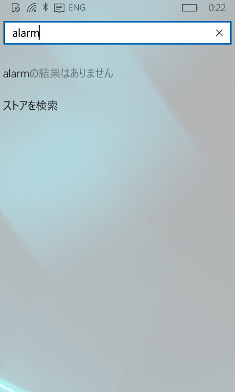 f:id:robo_robo:20151209005406p:plain f:id:robo_robo:20151209005406p:plain