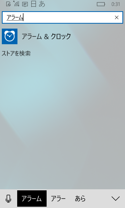 f:id:robo_robo:20151209005508p:plain f:id:robo_robo:20151209005508p:plain