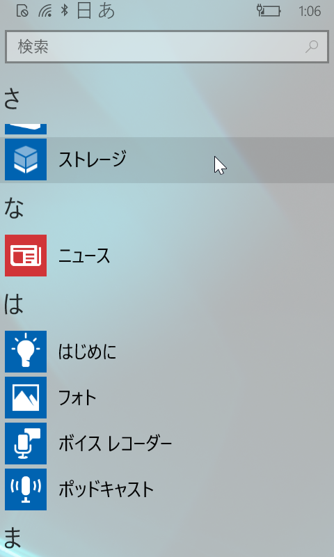 f:id:robo_robo:20151209010754p:plain f:id:robo_robo:20151209010754p:plain