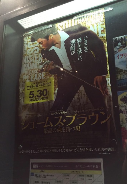 f:id:rockn-guitar:20150621051805j:image f:id:rockn-guitar:20150621051805j:image