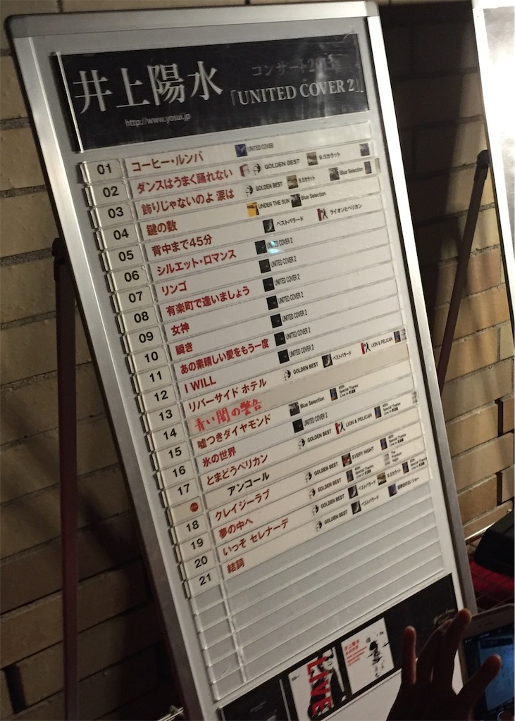f:id:rockn-guitar:20151021094246j:image f:id:rockn-guitar:20151021094246j:image