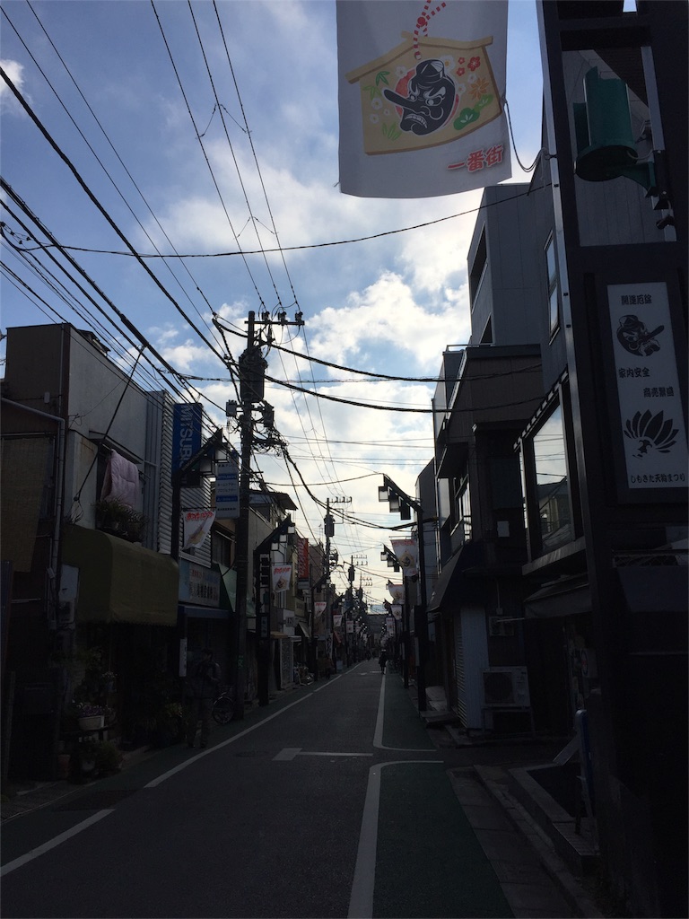 f:id:rockn-guitar:20160117173816j:image f:id:rockn-guitar:20160117173816j:image