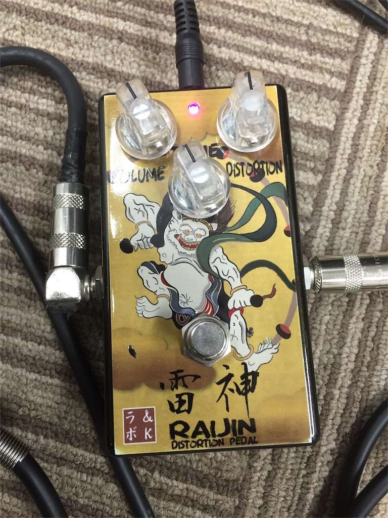 f:id:rockn-guitar:20160627214620j:image f:id:rockn-guitar:20160627214620j:image