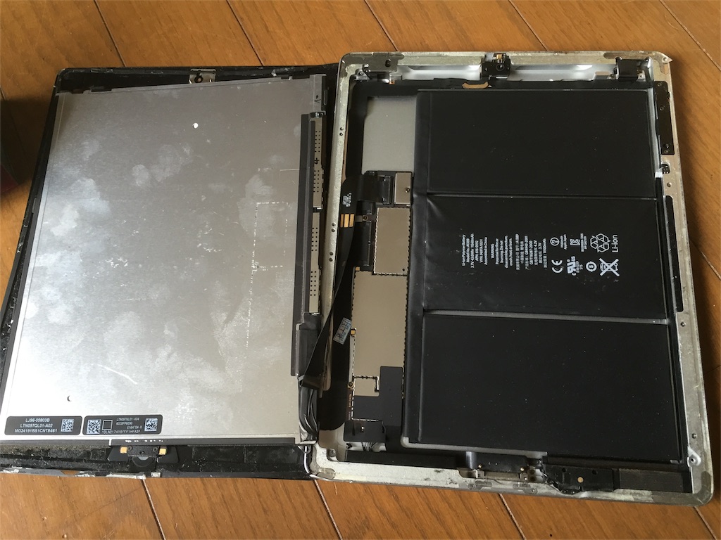 f:id:rockn-guitar:20160701173317j:image f:id:rockn-guitar:20160701173317j:image