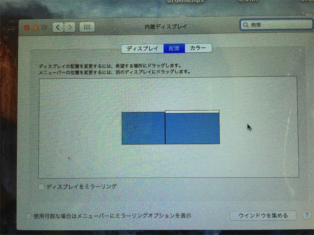 f:id:rockn-guitar:20160704170712j:image f:id:rockn-guitar:20160704170712j:image