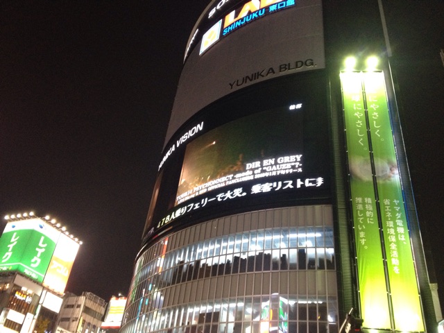 f:id:rockn212:20141229011003j:plain f:id:rockn212:20141229011003j:plain