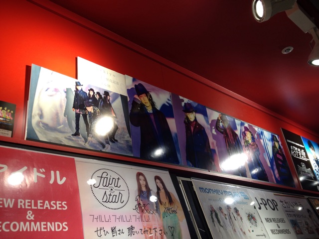 f:id:rockn212:20150206020002j:plain f:id:rockn212:20150206020002j:plain