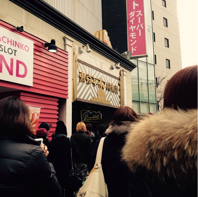 f:id:rockn212:20150207161054j:plain f:id:rockn212:20150207161054j:plain