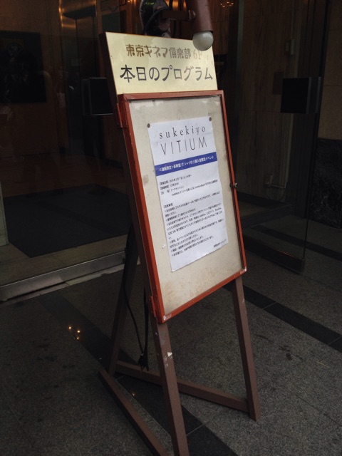 f:id:rockn212:20150207161258j:plain f:id:rockn212:20150207161258j:plain