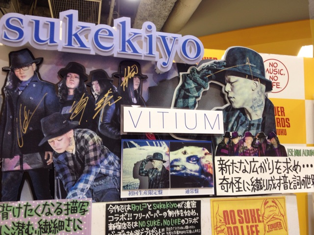 f:id:rockn212:20150208234207j:plain f:id:rockn212:20150208234207j:plain