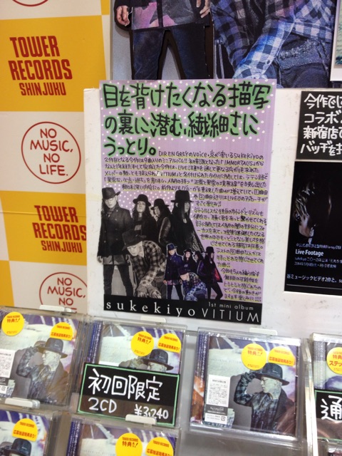 f:id:rockn212:20150208234238j:plain f:id:rockn212:20150208234238j:plain