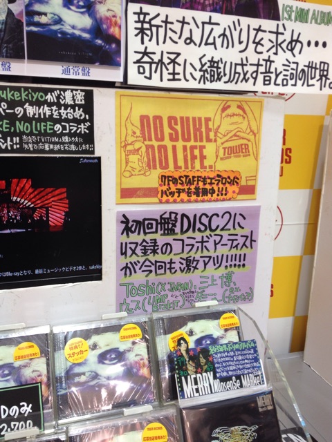 f:id:rockn212:20150208234725j:plain f:id:rockn212:20150208234725j:plain