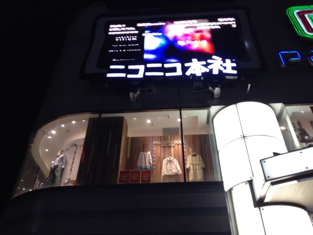 f:id:rockn212:20150209023147j:plain f:id:rockn212:20150209023147j:plain