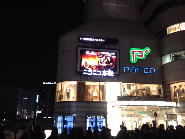 f:id:rockn212:20150209023226j:plain f:id:rockn212:20150209023226j:plain