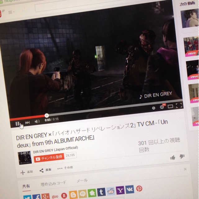 f:id:rockn212:20150314024335j:plain f:id:rockn212:20150314024335j:plain