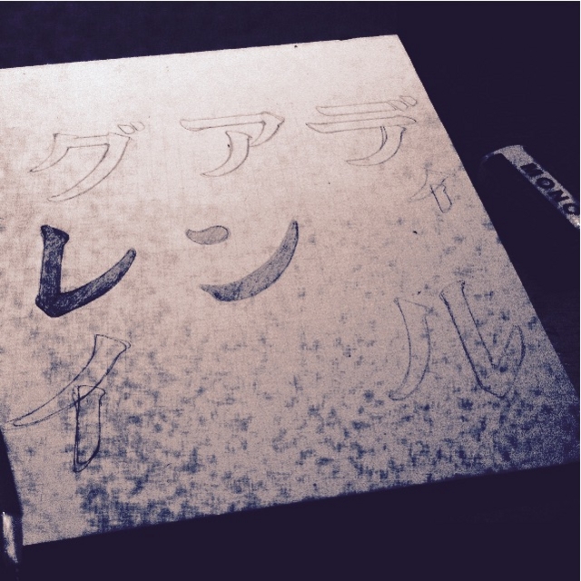 f:id:rockn212:20150523123058j:image f:id:rockn212:20150523123058j:image
