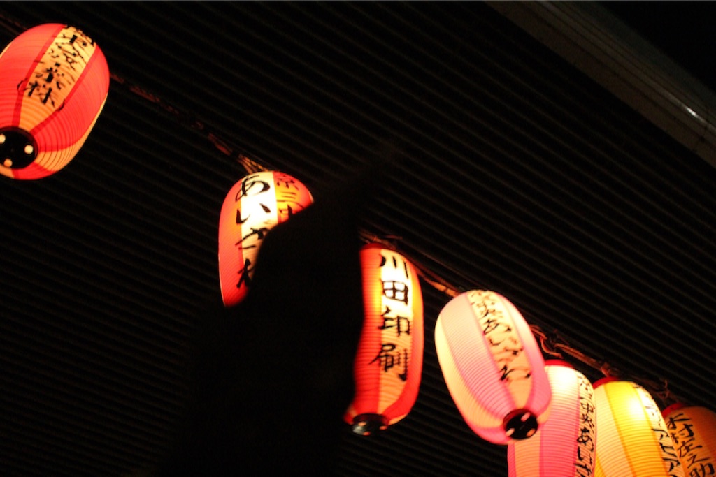 f:id:rockn212:20150816123051j:image f:id:rockn212:20150816123051j:image