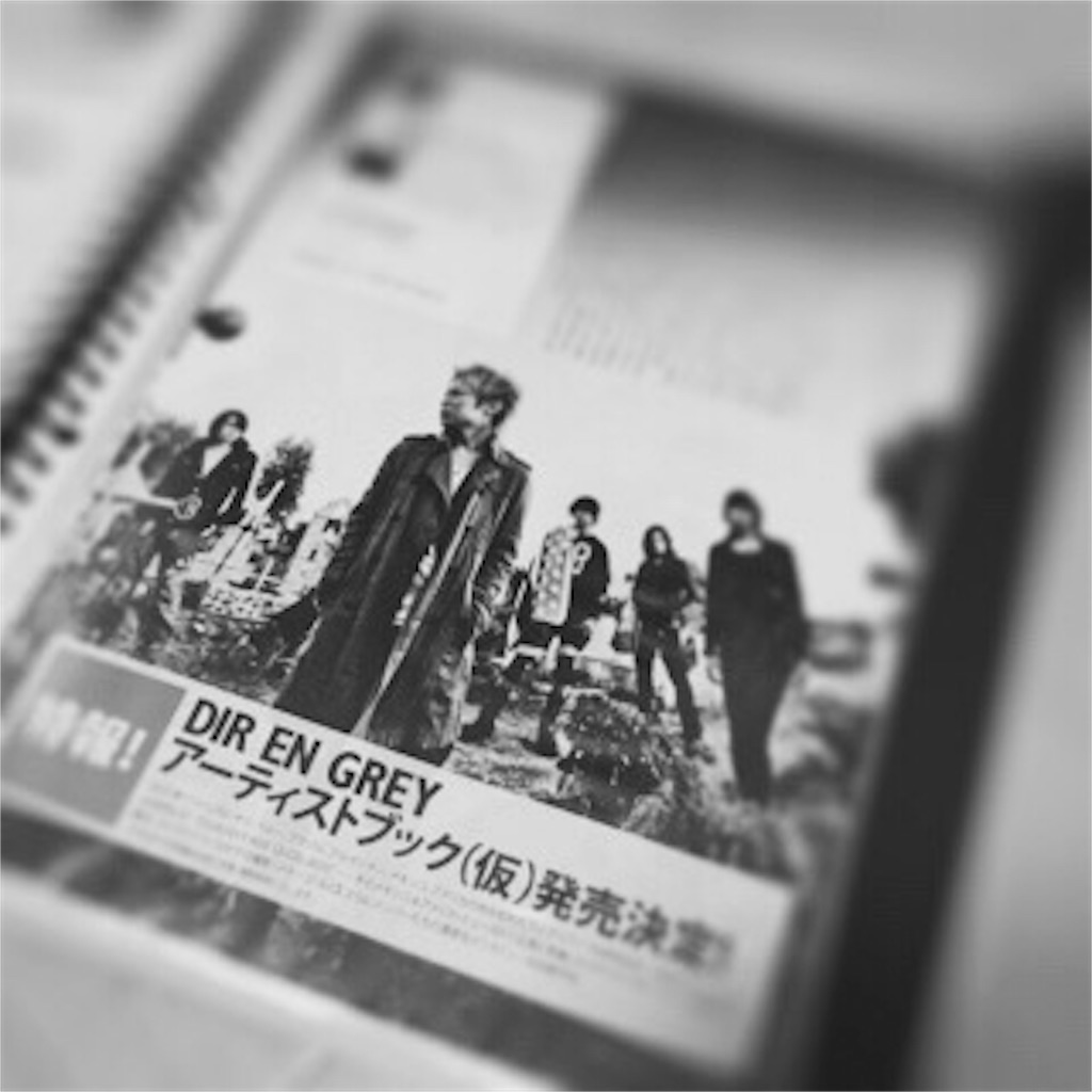 f:id:rockn212:20151108194643j:image f:id:rockn212:20151108194643j:image