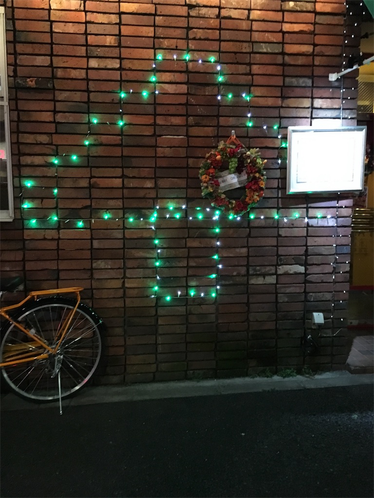f:id:rockn212:20151222005121j:image f:id:rockn212:20151222005121j:image
