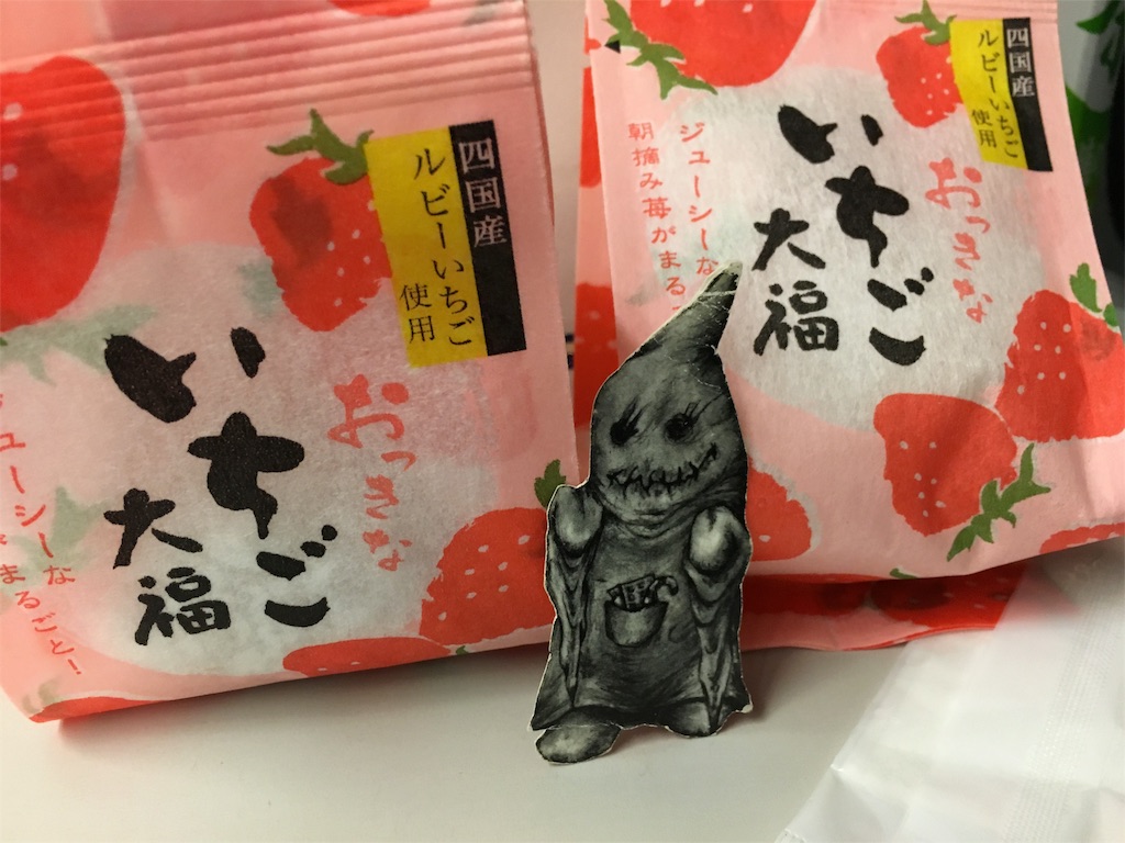 f:id:rockn212:20160306193548j:image f:id:rockn212:20160306193548j:image
