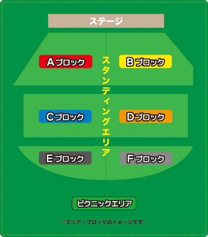 f:id:rocky1231:20140830113144j:plain f:id:rocky1231:20140830113144j:plain