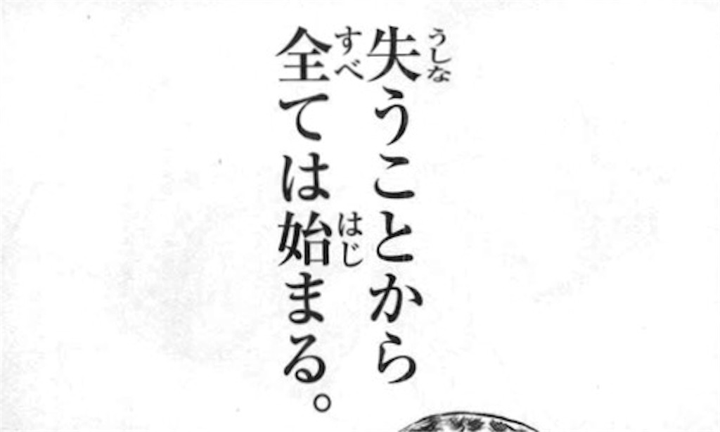 f:id:rodori:20160228161917j:image f:id:rodori:20160228161917j:image