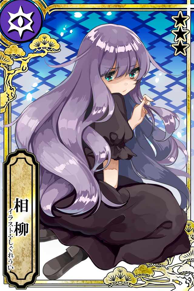 f:id:rodorin:20151005085827p:plain f:id:rodorin:20151005085827p:plain