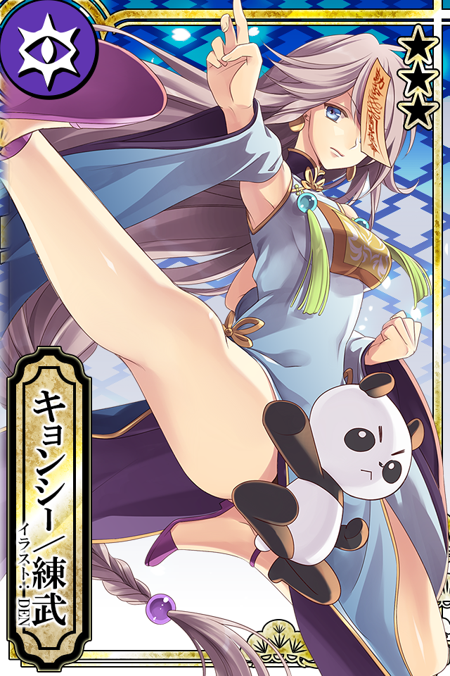 f:id:rodorin:20151005085850p:plain f:id:rodorin:20151005085850p:plain