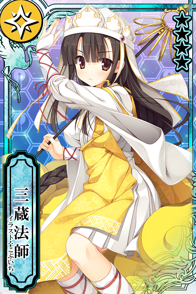 f:id:rodorin:20151005085922p:plain f:id:rodorin:20151005085922p:plain