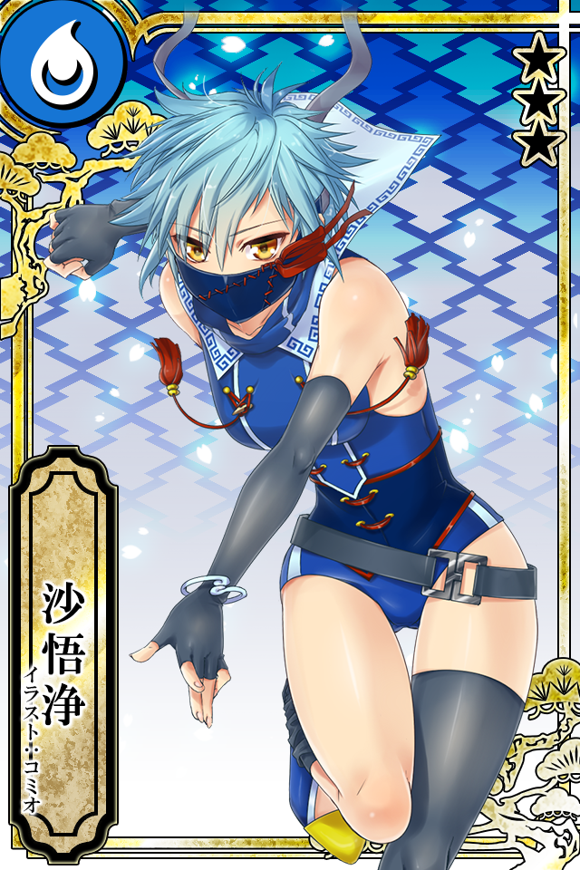 f:id:rodorin:20151005090031p:plain f:id:rodorin:20151005090031p:plain