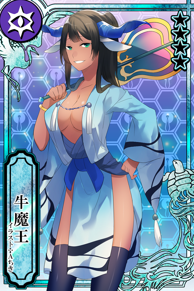f:id:rodorin:20151005090107p:plain f:id:rodorin:20151005090107p:plain