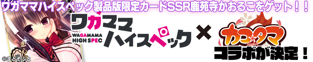 f:id:rodorin:20160428224402j:plain