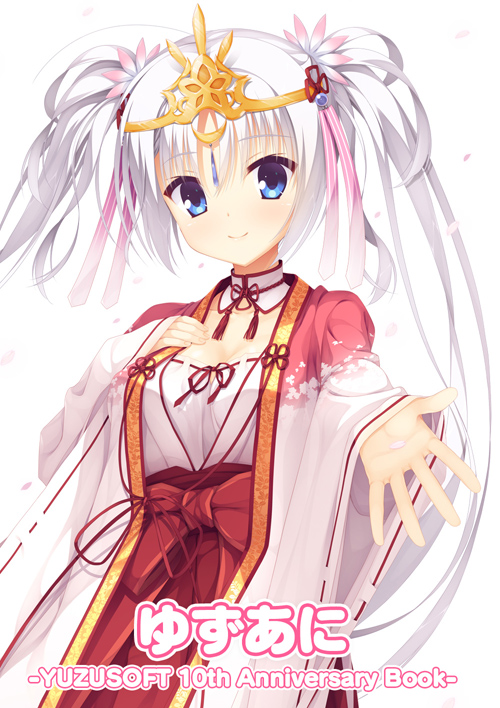 f:id:rodorin:20160428224910j:plain