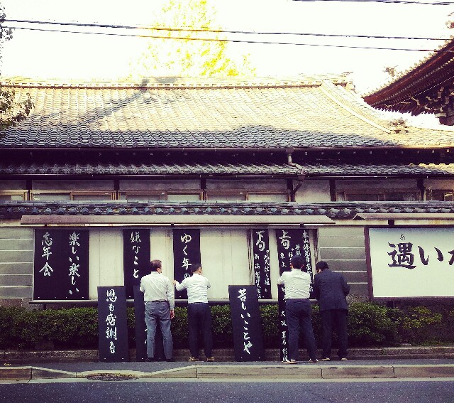 f:id:rokico:20151201085404j:image f:id:rokico:20151201085404j:image