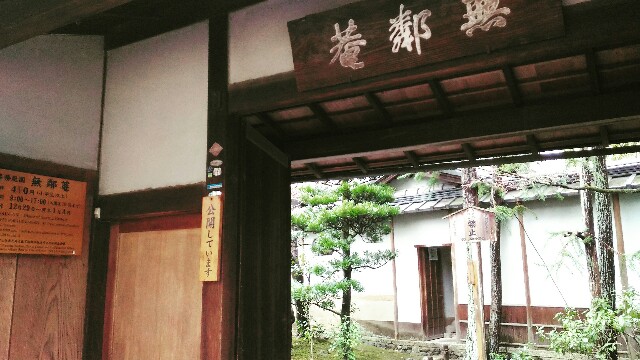 f:id:rokico:20160120085515j:image f:id:rokico:20160120085515j:image