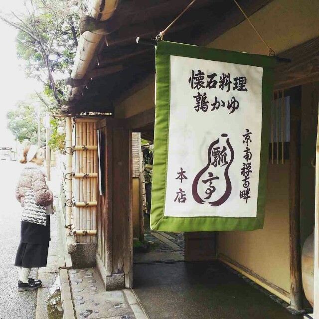 f:id:rokico:20160121084417j:image f:id:rokico:20160121084417j:image