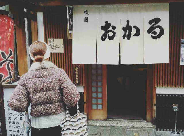 f:id:rokico:20160121085914j:image f:id:rokico:20160121085914j:image