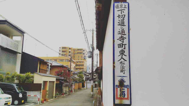f:id:rokico:20160308191754j:image f:id:rokico:20160308191754j:image