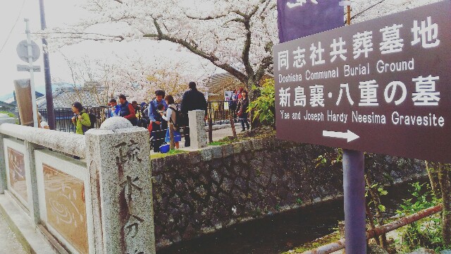 f:id:rokico:20160418184353j:image f:id:rokico:20160418184353j:image