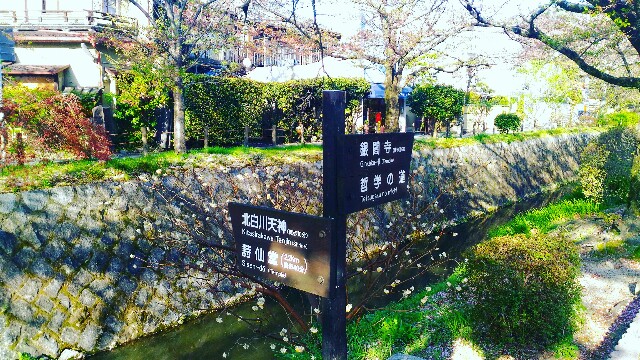 f:id:rokico:20160420124745j:image f:id:rokico:20160420124745j:image