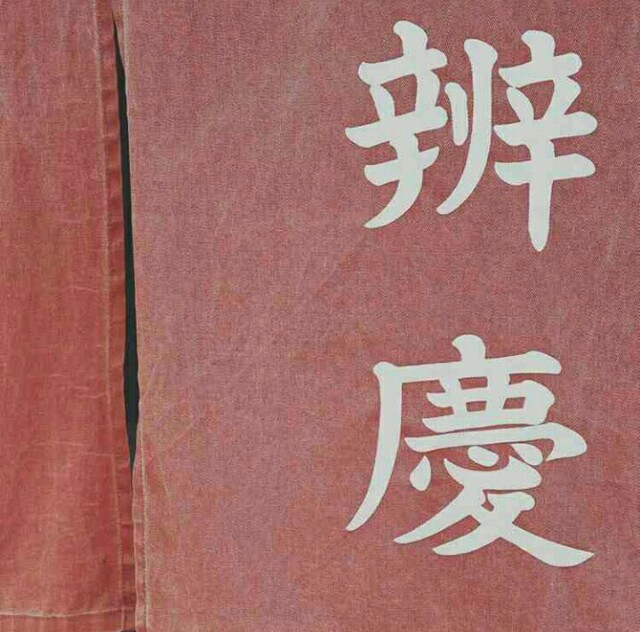 f:id:rokico:20160601084630j:image f:id:rokico:20160601084630j:image