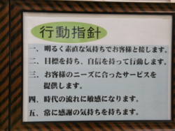 f:id:rokkoyuko:20160423064842j:image f:id:rokkoyuko:20160423064842j:image