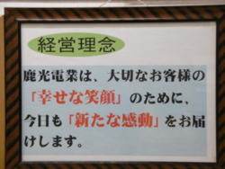 f:id:rokkoyuko:20160423064852j:image f:id:rokkoyuko:20160423064852j:image