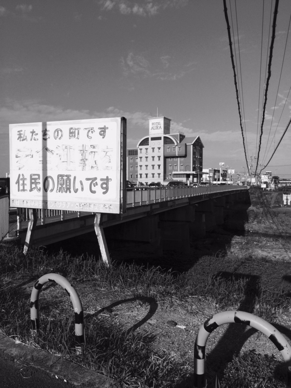 f:id:rokujokai:20141025210336j:plain f:id:rokujokai:20141025210336j:plain
