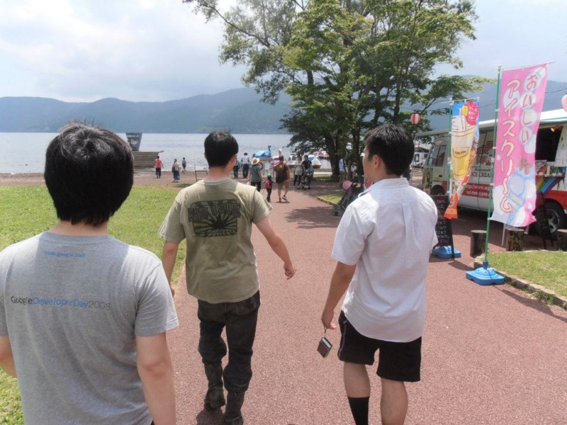 f:id:rokujyouhitoma:20121213221737j:plain f:id:rokujyouhitoma:20121213221737j:plain