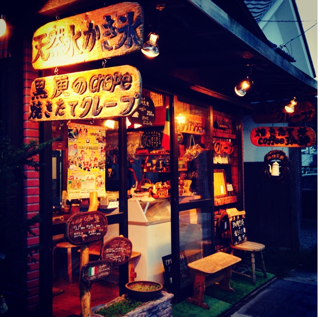 f:id:rokus2rrt:20140907174553j:plain f:id:rokus2rrt:20140907174553j:plain