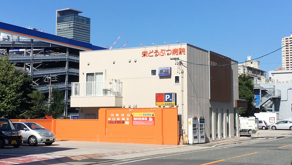 f:id:rokuzeudon:20160124185354j:plain