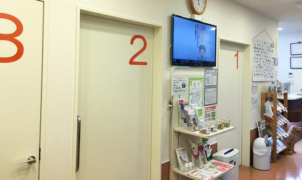 f:id:rokuzeudon:20160124185357j:plain