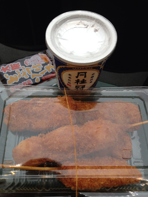 f:id:rollsroys:20130704214243j:plain f:id:rollsroys:20130704214243j:plain